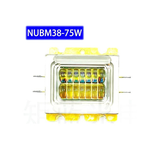 1pcs used nichia 455nm 75w - 455nm,